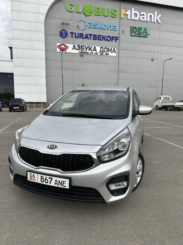 машина матиз афтамат: Kia Carens: 2018 г., 2 л, Автомат, Газ, Хетчбек