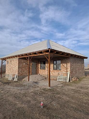 Продажа коттеджей и домов: Продаётся новый дом который строится с нуля с проектом, из кирпича с — 1
