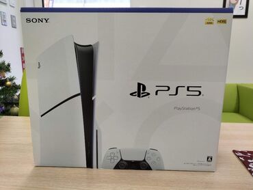playstation 3 super slim 500gb: Qutusundan chixmayib