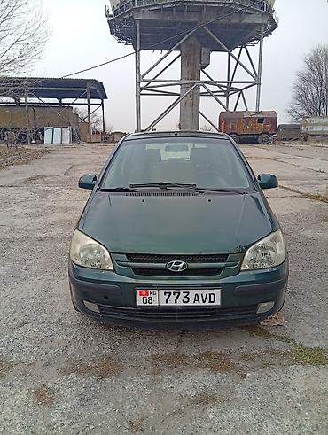 sprinter 4 4: Hyundai Getz: 2004 г., 1.4 л, Механика, Бензин, Хэтчбэк — 5