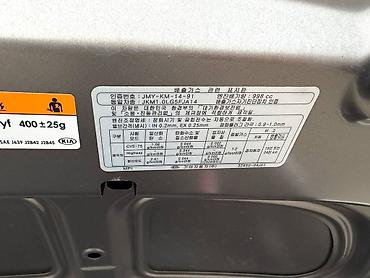 Kia: Kia Morning: 2019 г., 1 л, Автомат, Бензин — 11