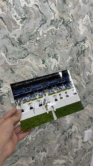 İdman və istirahət: Kolleksiyaçılar üçün foto çap - Mövzu: Futbol stadionunda kubokların — 2