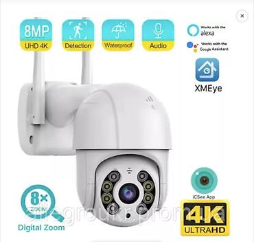 logitech 920: Уличная камера 8МП Wi-Fi приложение IcSee купольная Уличная Wi-Fi — 4
