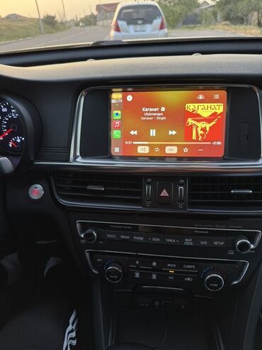 Kia: Kia Optima: 2017 г., Седан — 11