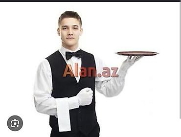 Отели, кафе, рестораны: Официант требуется — 2