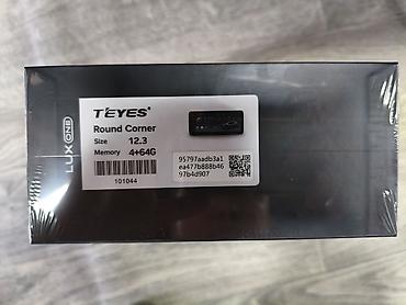 android box: TEYES LUX ONE — мультимедийная система для автомобиля - Экран: 12.3" — 2