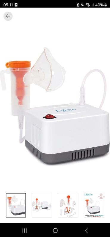 İnqalyatorlar, nebulizerlər: Texe turk