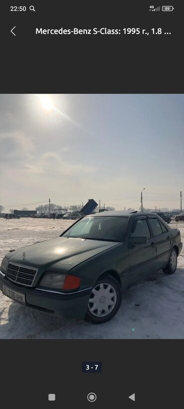 Mercedes-Benz: Mercedes-Benz C-Class: 1994 г., 1.8 л, Автомат, Бензин, Седан