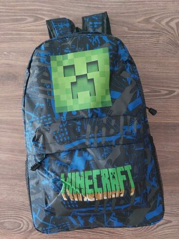 Ostale dečije stvari: Ranac za školu
Cena 2300 din — 1