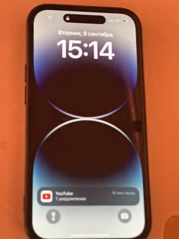 джойстик ps3 бишкек: IPhone 14 Pro, Б/у, 128 ГБ, Белый, Чехол, 79 % — 1