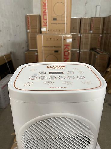 Воздуходувка: Вентилятор — 3