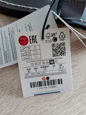 Sandale: PULL&BEAR kožne sandale – tamno braon.Proizvodjač Španija. - — 7