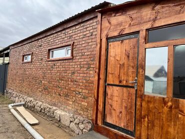 ак бата дом продается: 7 соток