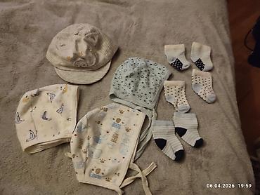 Комплекты одежды: Комплект, Унисекс, 0 - 3 мес., Adidas — 2