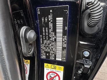 Lexus: Lexus NX: 2016 г., 2 л, Автомат, Бензин, Кроссовер — 10