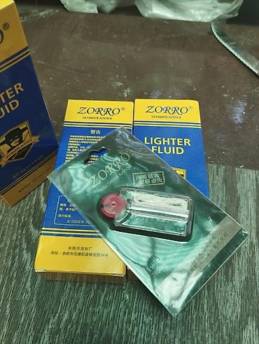 lighter: Зажигалка, Бензиновая, Новый — 2