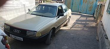 фары на ауди 80: Audi 80: 1987 г., Механика, Седан — 10