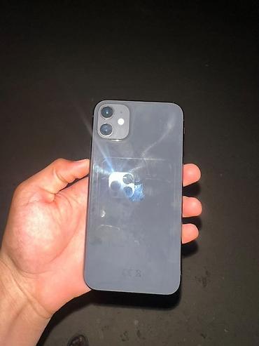 ремонт принтеров на дому: IPhone 11✅ Память 128✅ Емкость 71% родной ✅ Экран родной ✅ Фейс ✅ — 1