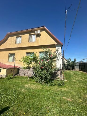 Продажа квартир: Дом, 160 м², 4 комнаты, Риэлтор, Косметический ремонт