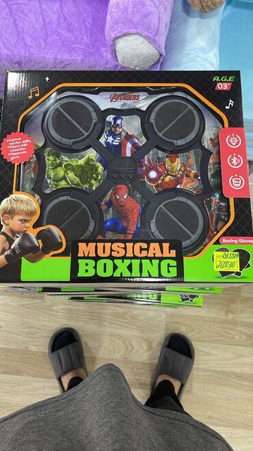 шпионский набор для детей: Məhsul: Uşaq üçün “Musical Boxing” interaktiv boks oyuncağı - Mövzu