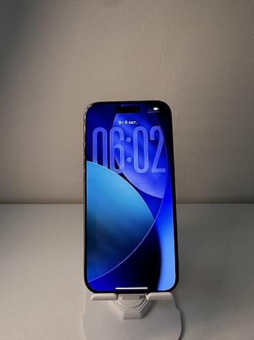 80: IPhone 15 Pro, Б/у, 128 ГБ, Natural Titanium, Зарядное устройство, Защитное стекло, Чехол, 89 % — 4