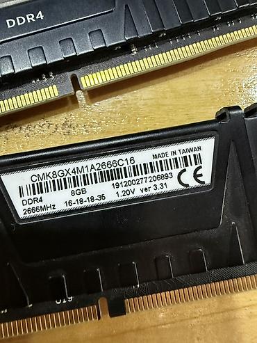 game club: Оперативная память Corsair Vengeance LPX DDR4 — комплект из 2 модулей — 2