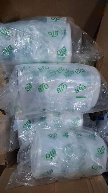 Пакеты: Пакет — 11