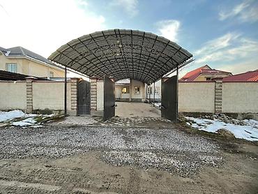 Долгосрочная аренда домов: 200 м², 6 комнат — 1