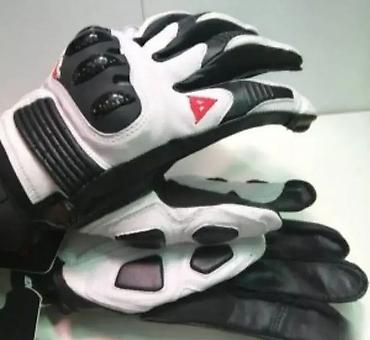 icon majce: Rukavice DAINESE – bajkerske rukavice Dobrodošli u Davidov Shop — 1