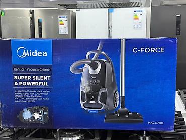 power: Пылесос Midea C-Force MKZC700 (canister vacuum cleaner) - Супертихий — 1