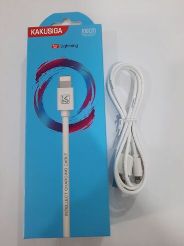 Kabellər: Kabel İşıqlandırma