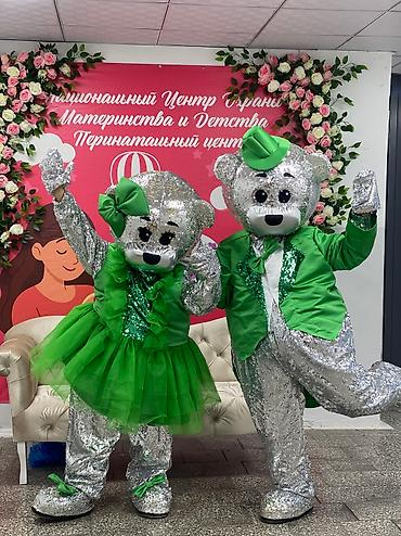Ростовая кукла
