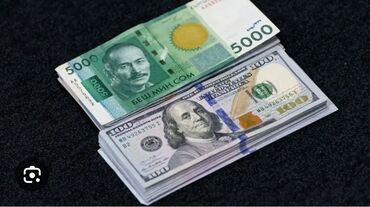 Ритуальные услуги: Процент$ от 5000до30000