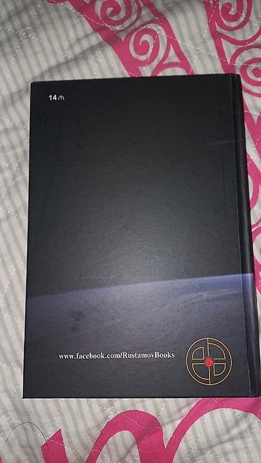 Kitablar və jurnallar: Идеально чистая,не расписано — 2