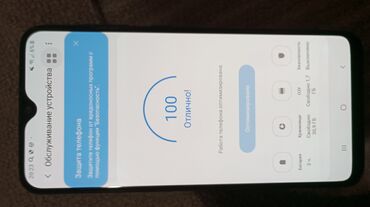 бу телефоны самсунг: Samsung Galaxy A30s, Колдонулган, 64 ГБ, түсү - Көгүлтүр, 2 SIM
