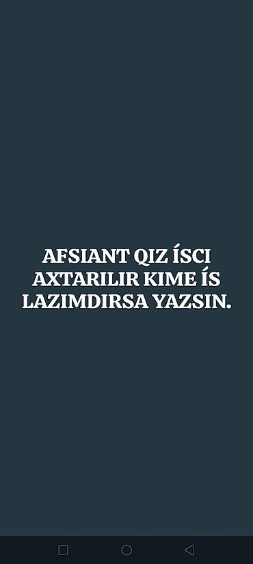 otelde is: Ofisiant tələb olunur, Kafe, Təcrübəsiz — 1