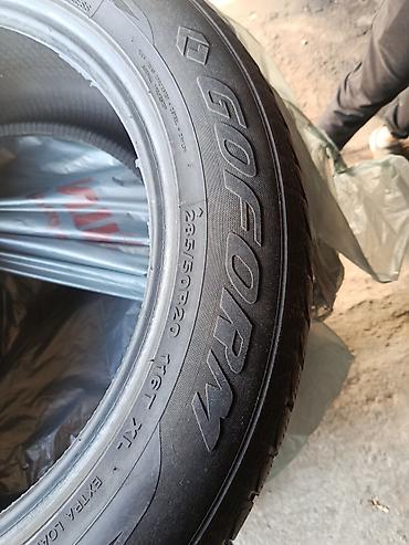 шины 285 50 r20: Комплект зимних шин Goform 285/50 R20. Основные характеристики: - — 4