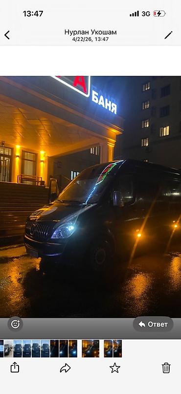 габариты: Mercedes-Benz Спринтер: 2008 г., 2.2 л, Механика, Дизель, Фургон — 5