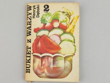 Book, genre - Non-fiction, condition - Very good