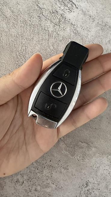 gelen: Ключ Mercedes-Benz 2015 г., Б/у, Оригинал — 1
