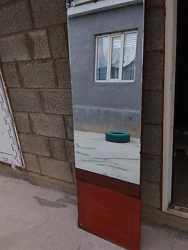 Напольное зеркало в узкой раме Союз кезиндеги зеркала - Тип