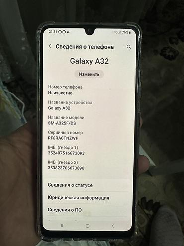 canon eos 2000d: Samsung Galaxy A32, Новый, 128 ГБ, цвет - Серый, 2 SIM — 4