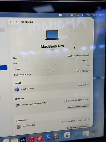 ipad m2 pro: Для программирования, Б/у, Apple M1, ОЗУ, RAM: 16 ГБ, В рассрочку — 3