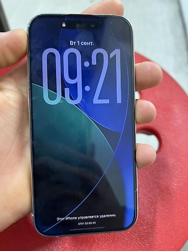 iphone d: IPhone 15 Pro, Б/у, 128 ГБ, Белый, Защитное стекло, Чехол, 85 % — 3