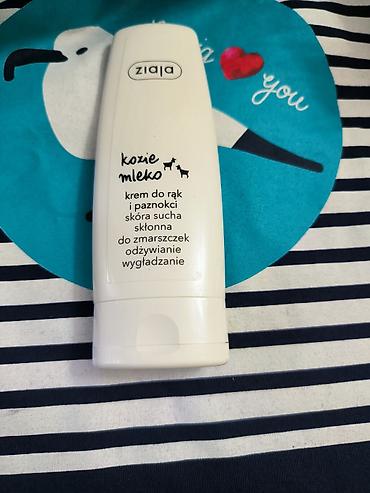triko dest: Kosmetik dəst, 4 məhsul, Yeni, Ödənişli çatdırılma — 2