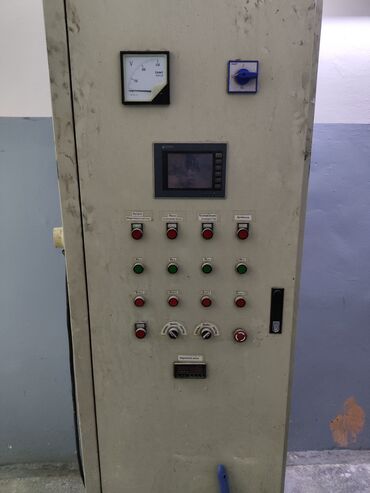 кухонный оборудование: Пульт управления регулятор инвертор для производства напитков пиво