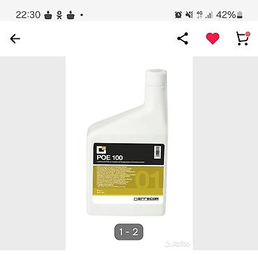 Аксессуары и тюнинг: Куплю 150ml 200ml Смазка для компрессоров A/C Errecom E‑POE 100 (POE — 2