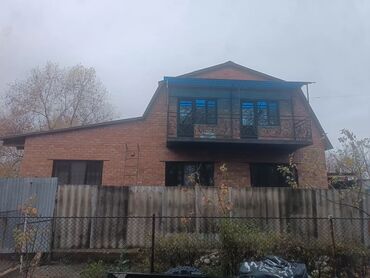 квартира дом сдаю: Дом, 150 м², 8 комнат, Собственник, ПСО (под самоотделку)