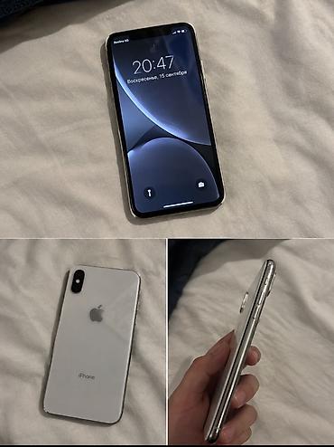 купить айфон 5 с: IPhone Xs, Б/у, 64 ГБ, Белый, 74 % — 1