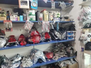 Motosiklet hissələri: Motosiklet və skuter ehtiyat hissələri və aksesuarları - Ön və arxa — 10